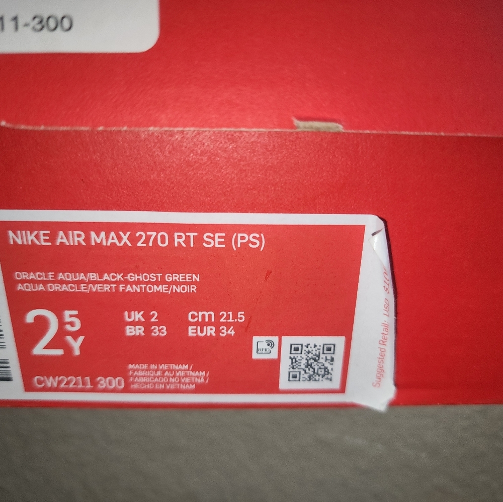 Nike Airmax